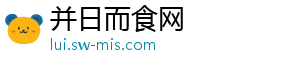 Molex莫仕发布MMCX同轴电源解决方案-并日而食网